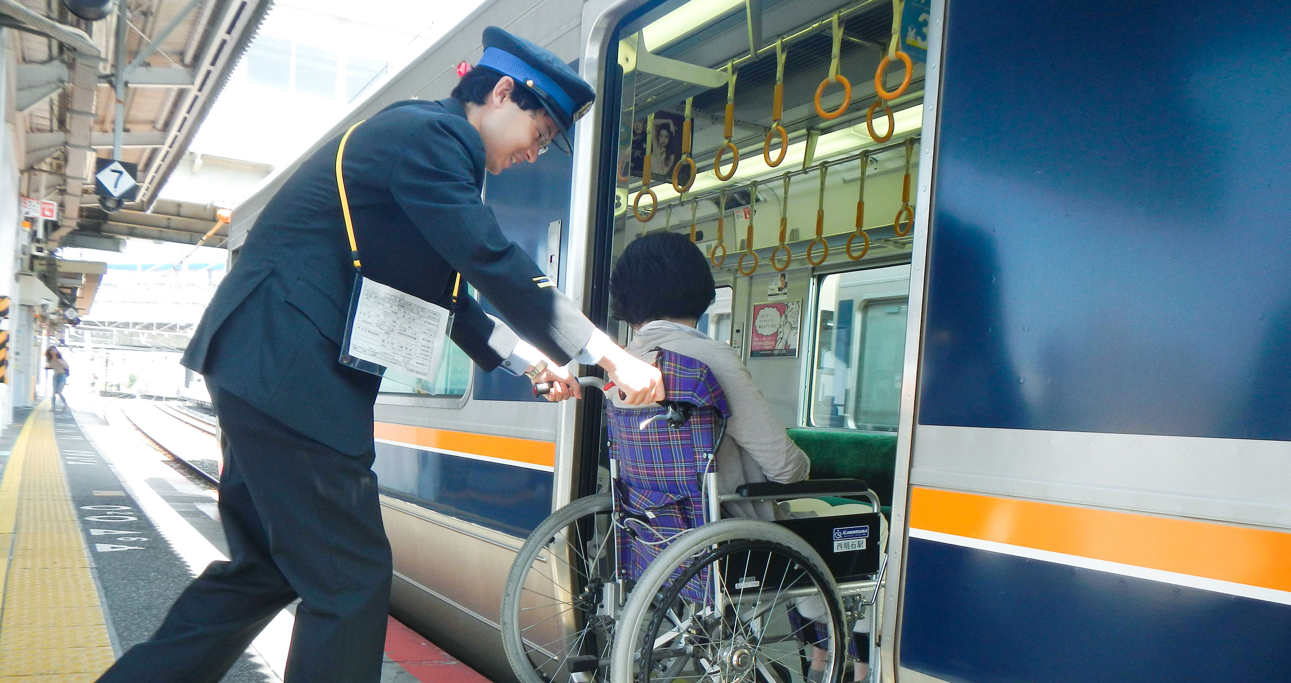 ロボットコンテスト