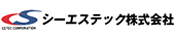 cstec
