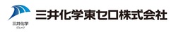 三井化学東セロ株式会社